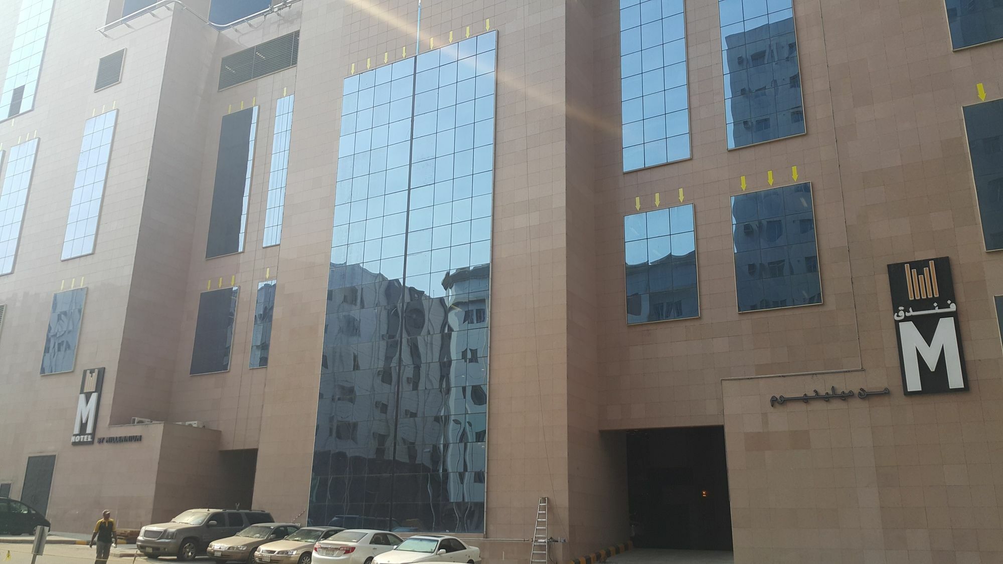 M Hotel Makkah By Millennium Mekka Exterior foto Al-Ahsa University